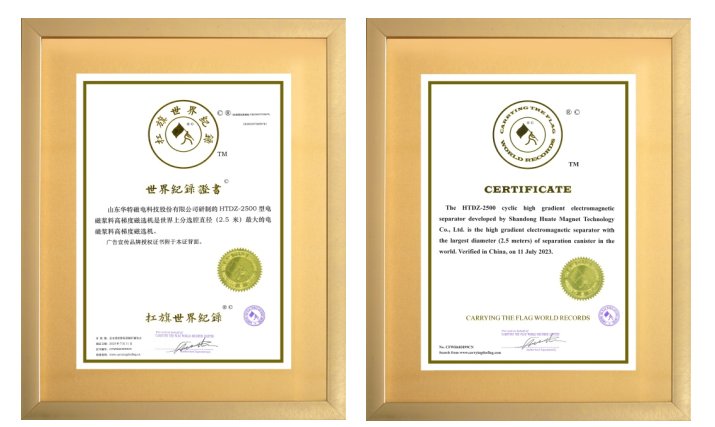 134845_898275_gsdt.png image.png