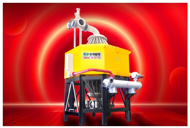 135017_579483_gsdt.png image.png