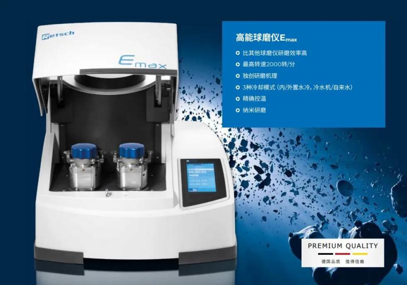 20230731-672144473.jpg 4.jpg