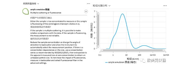 142520_761701_gsdt.png image.png