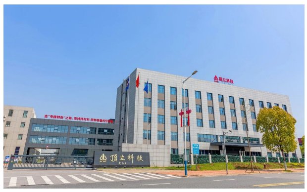 102012_297606_gsdt.png 102012_297606_gsdt.png