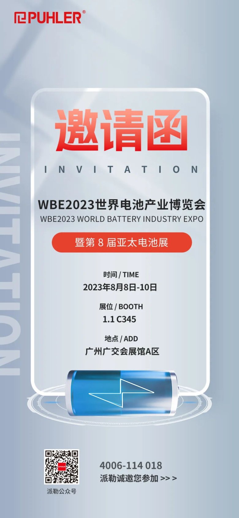 142043_706266_gsdt.jpg 142043_706266_gsdt.jpg