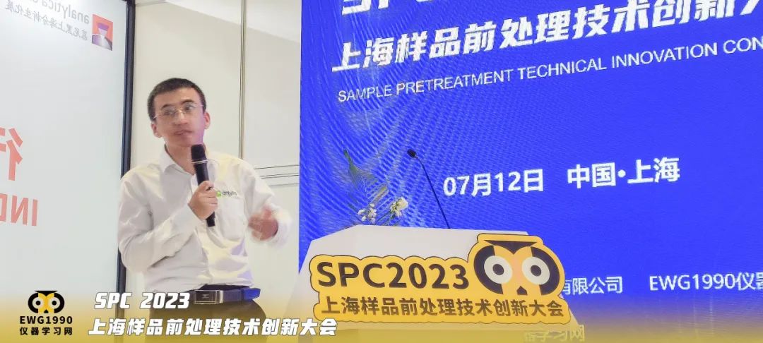 20230720-464364777.jpg 640 (14).jpg