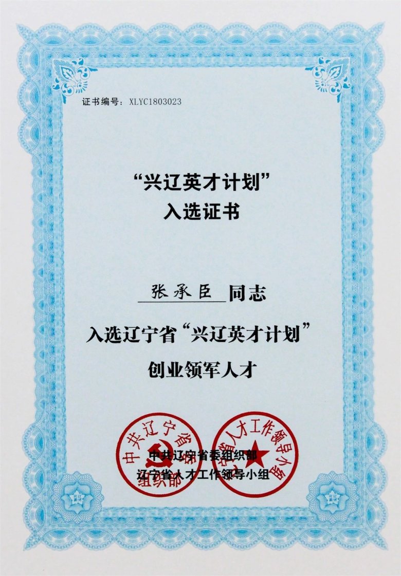 164531_974927_gsdt.jpg 164531_974927_gsdt.jpg