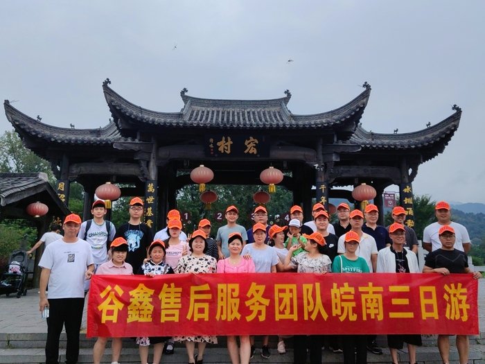 141349_719324_gsdt.jpg 3.jpg