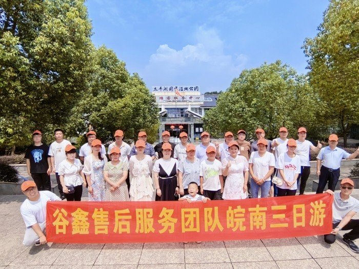 141446_736116_gsdt.jpg 4.jpg