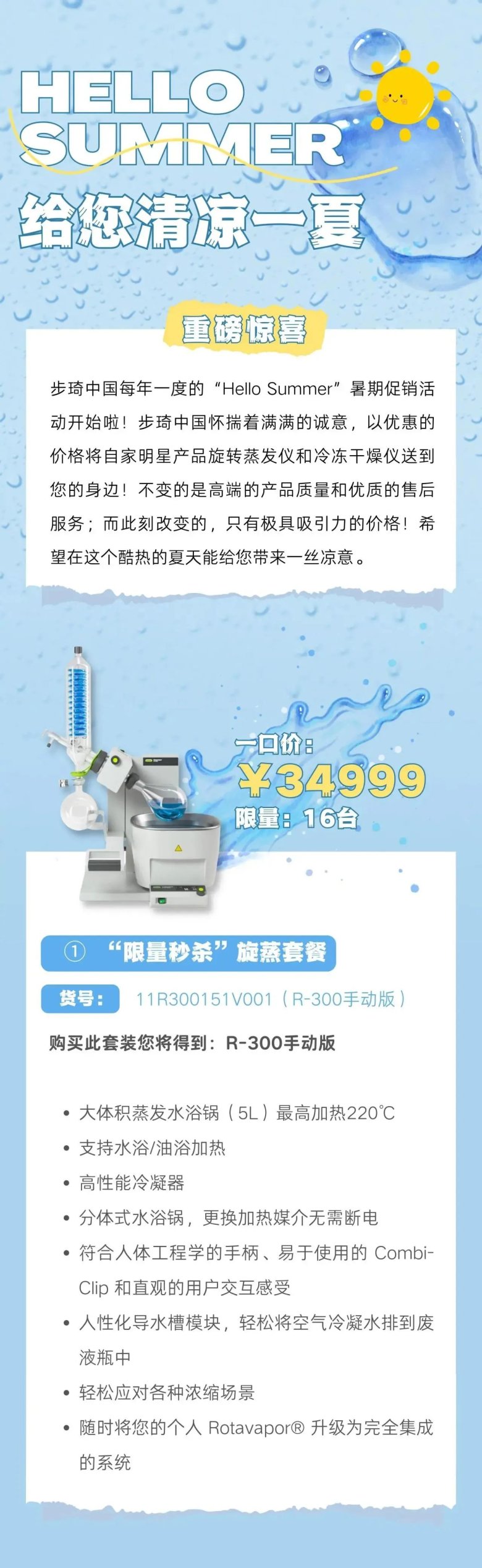 225906_924481_gsdt.jpg 1.jpg