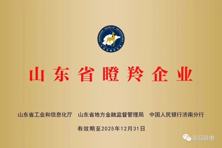 091413_014552_gsdt.jpg 091413_014552_gsdt.jpg