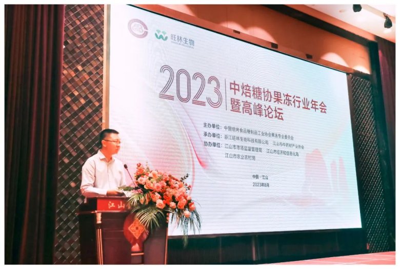 093916_381508_gsdt.jpg 093916_381508_gsdt.jpg