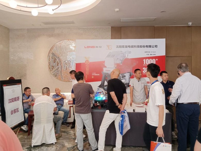 095510_675669_gsdt.jpg 095510_675669_gsdt.jpg