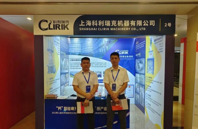 112754_261902_gsdt.jpg 112754_261902_gsdt.jpg