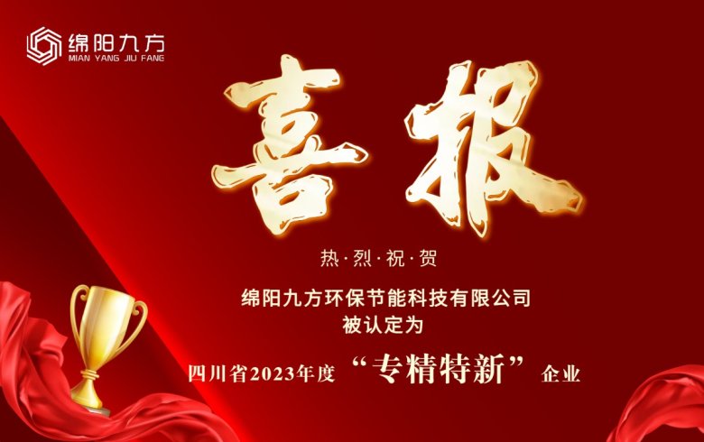 142020_969244_gsdt.jpeg 142020_969244_gsdt.jpeg