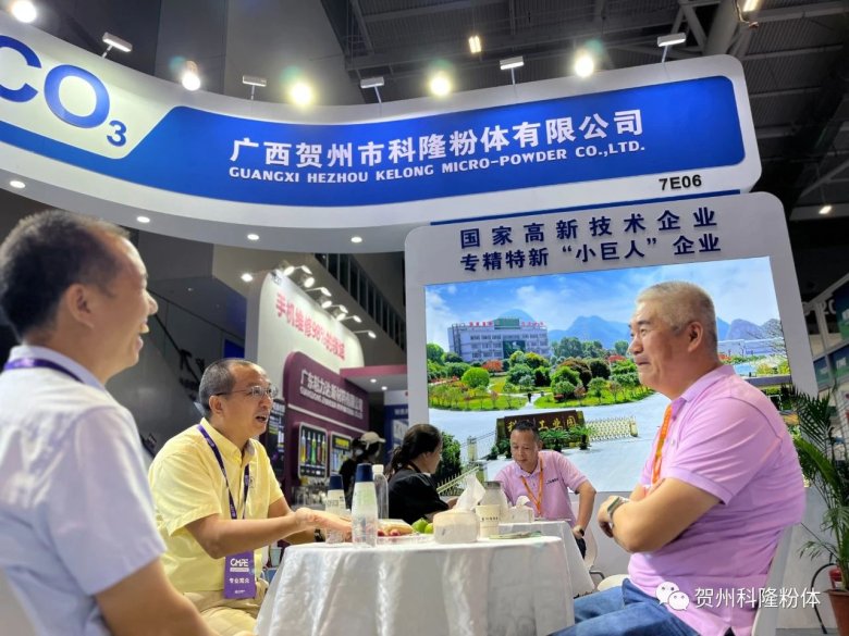 085020_182020_gsdt.jpg 085020_182020_gsdt.jpg