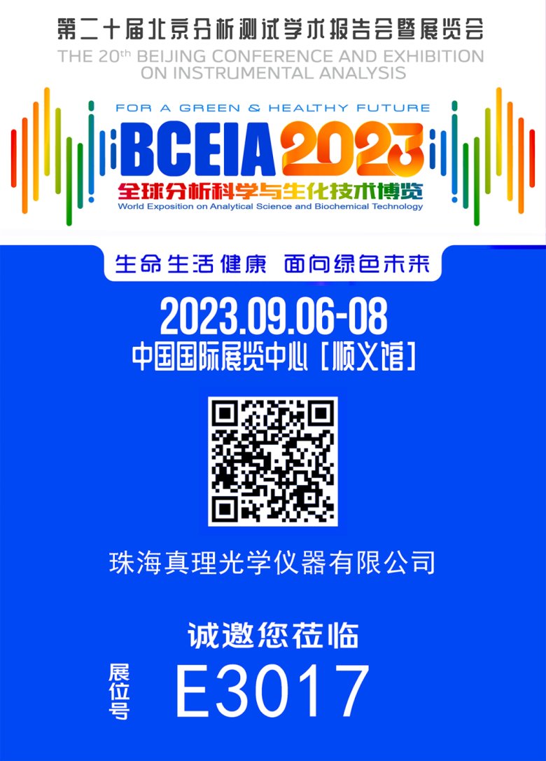 094025_509328_gsdt.png 094025_509328_gsdt.png