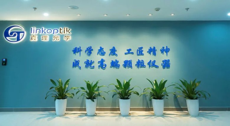 094100_772203_gsdt.jpg 094100_772203_gsdt.jpg