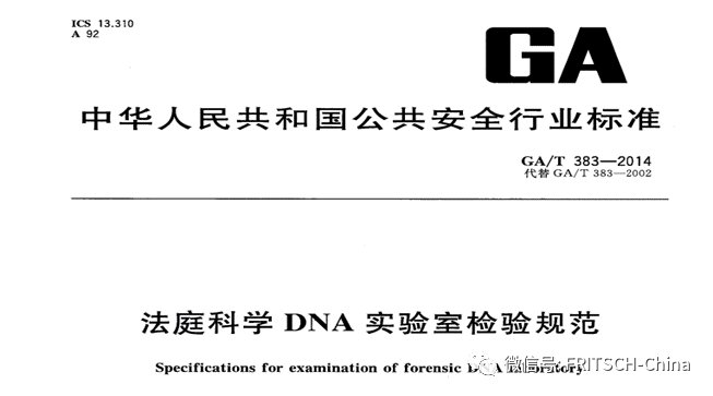 110640_568827_jswz.png image.png