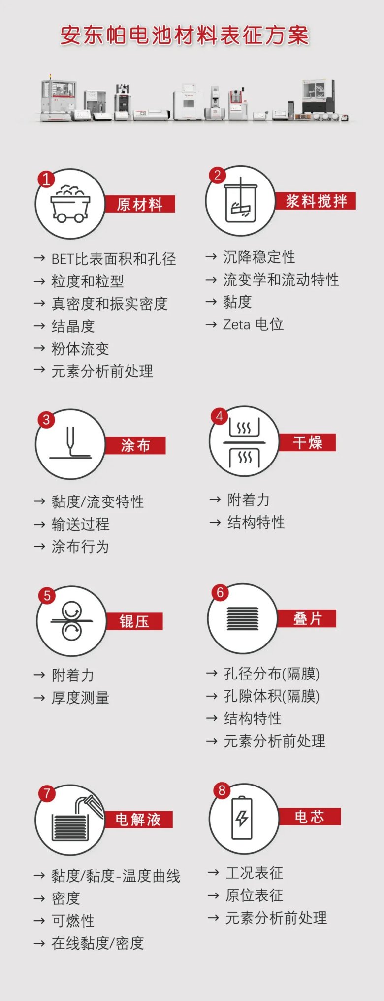 082234_156140_gsdt.jpg 082234_156140_gsdt.jpg