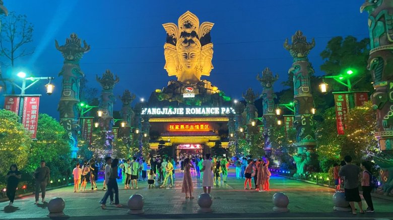 161134_810376_gsdt.jpg 微信圖片_20230906151220.jpg