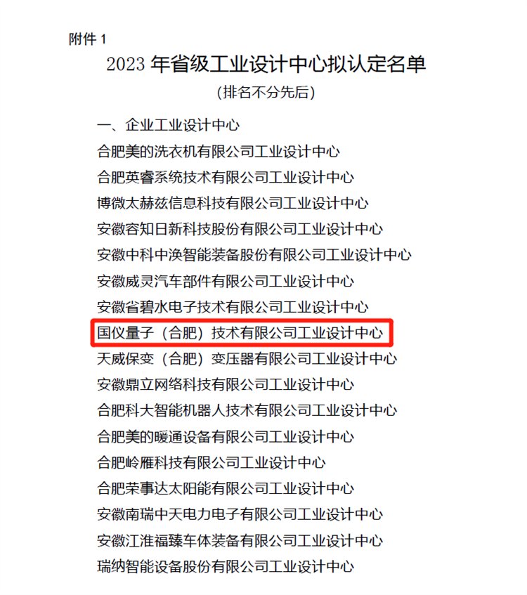 161451_251386_gsdt.png 161451_251386_gsdt.png