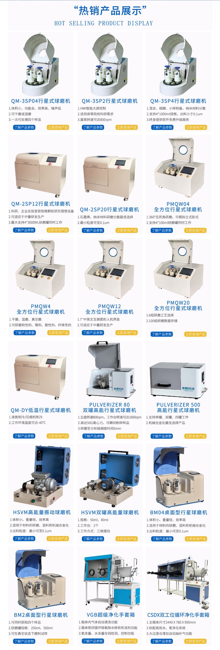 142503_466651_jswz.jpg u=1003621467,4073417698&fm=199&app=68&f=JPEG.jpg