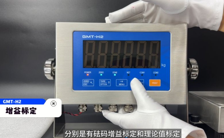 090057_427274_gsdt.png 090057_427274_gsdt.png