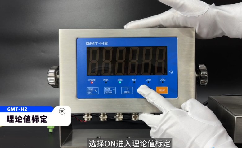 090204_106801_gsdt.png 090204_106801_gsdt.png