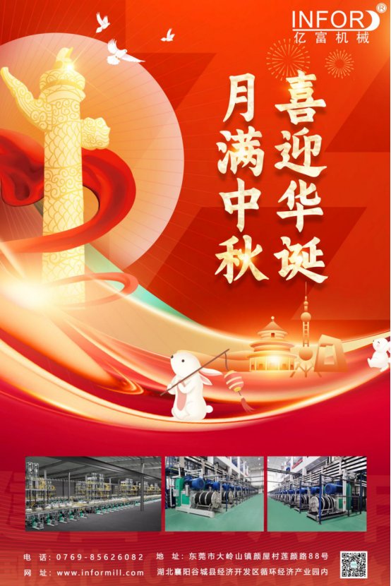 163255_881385_gsdt.png image.png