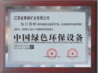 082003_579142_gsdt.png image.png