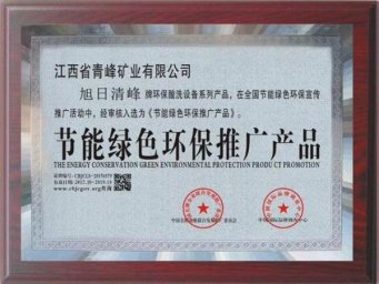 082013_201660_gsdt.png image.png