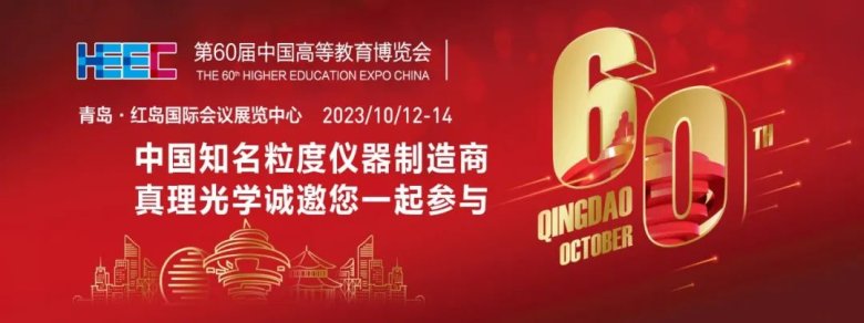 093039_118847_gsdt.jpg 093039_118847_gsdt.jpg