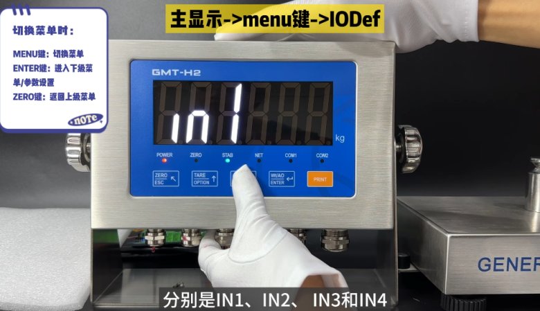 110030_044699_gsdt.png 110030_044699_gsdt.png