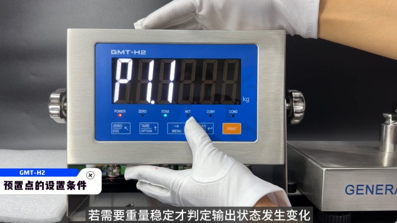 110257_692645_gsdt.png 110257_692645_gsdt.png