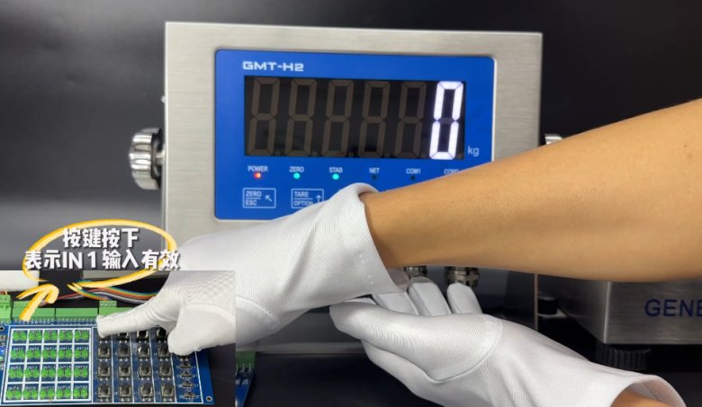 110358_657923_gsdt.png 110358_657923_gsdt.png