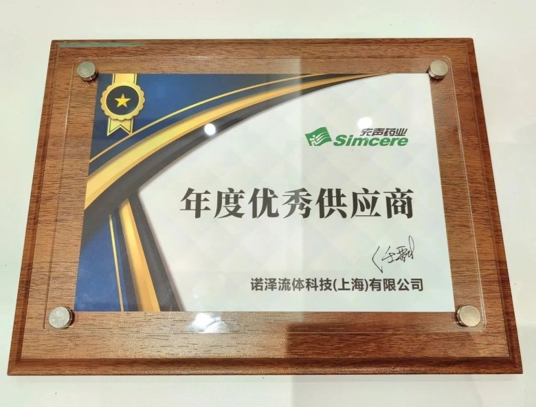 084708_449934_gsdt.jpg 084708_449934_gsdt.jpg