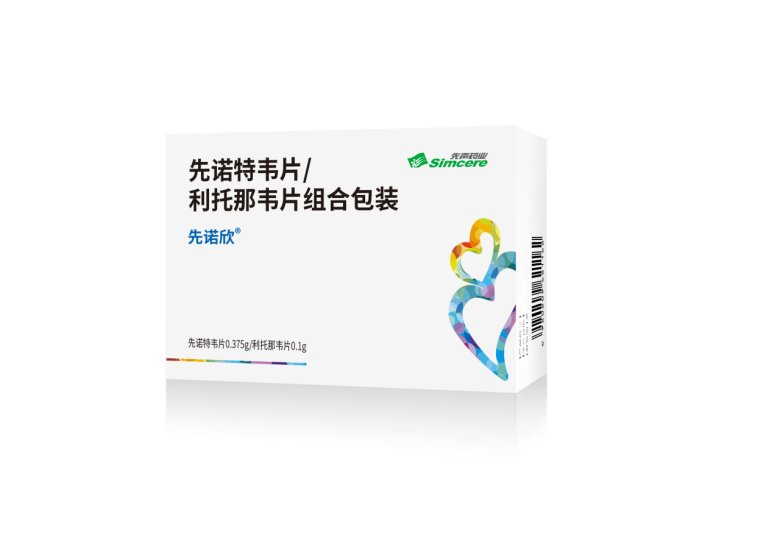 084725_018431_gsdt.png 084725_018431_gsdt.png