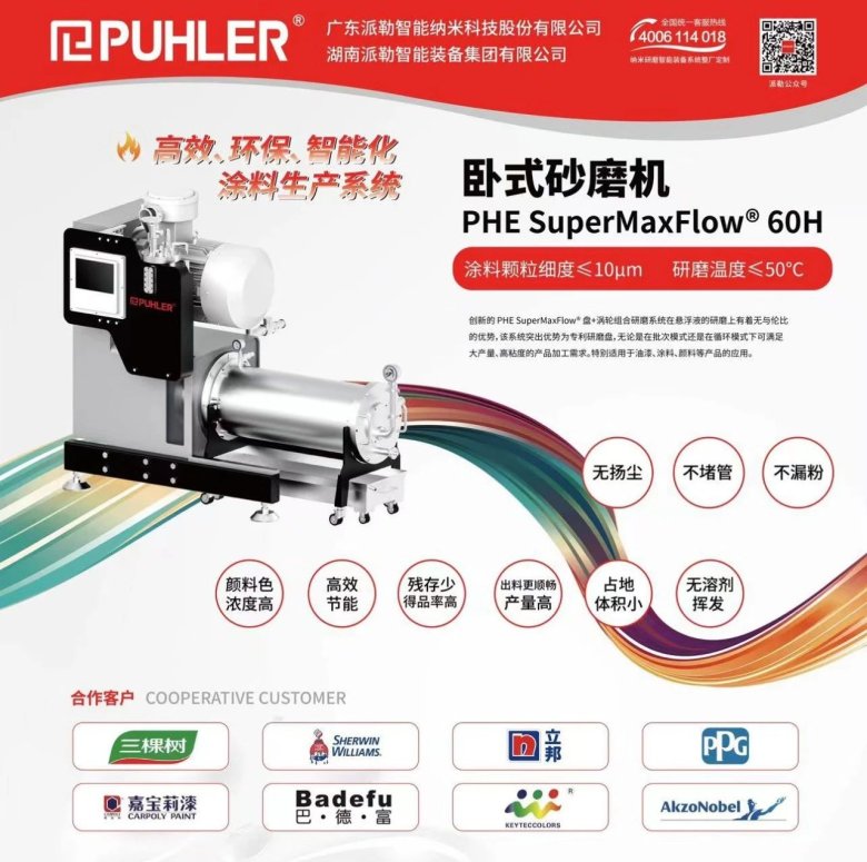 102601_424781_gsdt.jpg 102601_424781_gsdt.jpg