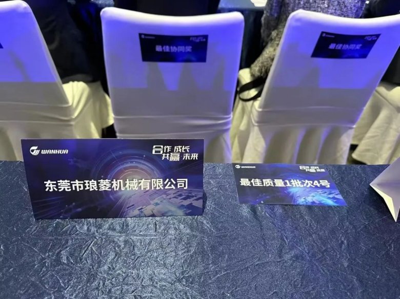 085121_500630_gsdt.jpg 085121_500630_gsdt.jpg