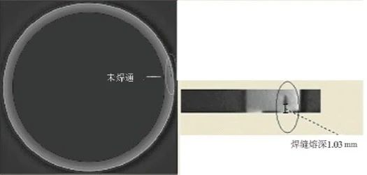 084732_877106_jswz.jpg 微信圖片_20231026084512.jpg