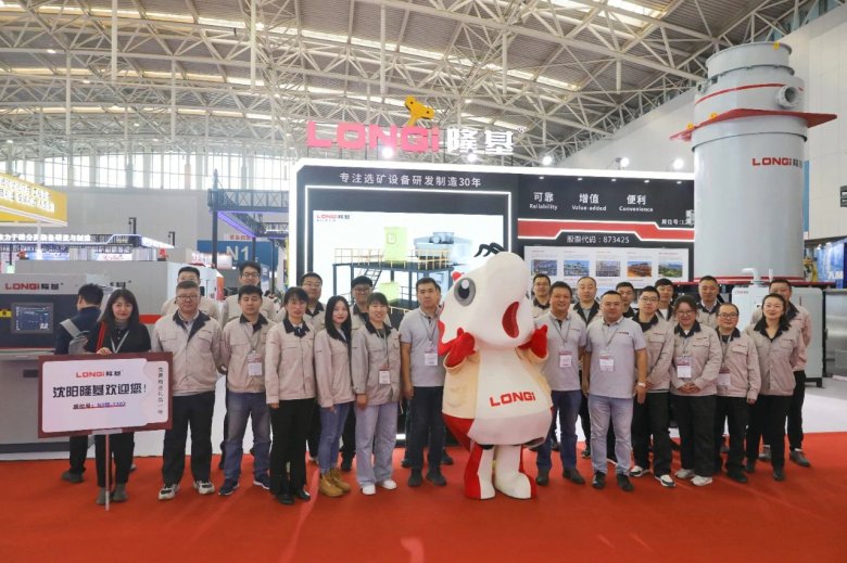 140102_141975_gsdt.jpg 140102_141975_gsdt.jpg