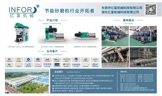 152806_090486_gsdt.png image.png