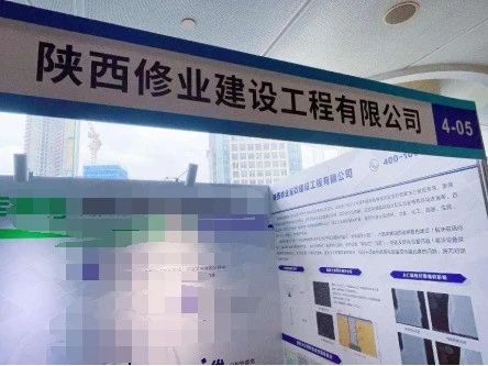 114059_297006_gsdt.jpg 微信圖片_20231030113841.jpg