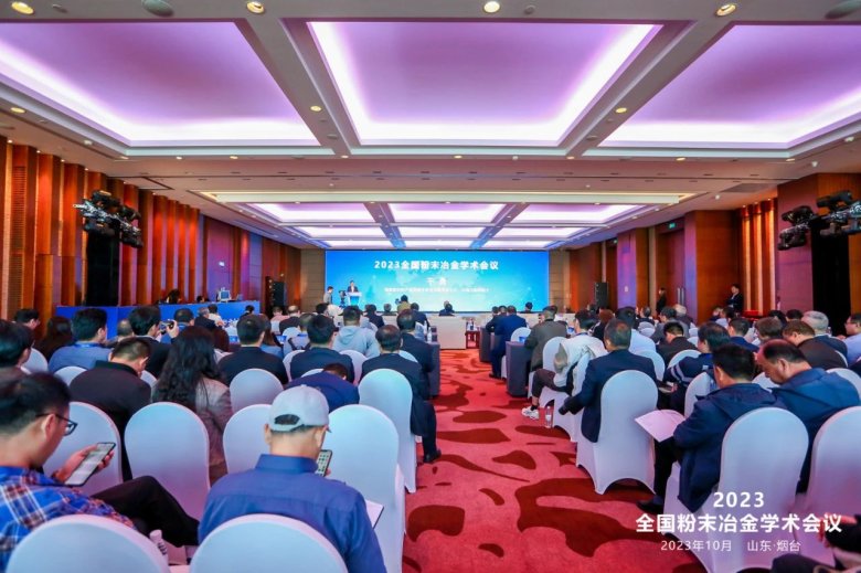 082824_541906_gsdt.jpg 082824_541906_gsdt.jpg