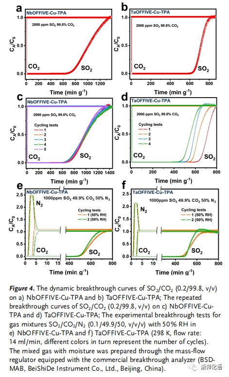 150049_015761_jswz.png 微信圖片_20231103145742.png