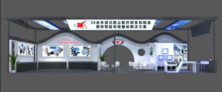 145323_743858_gsdt.png 145323_743858_gsdt.png