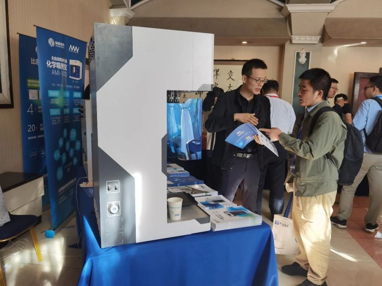 170104_892518_gsdt.jpg 170104_892518_gsdt.jpg