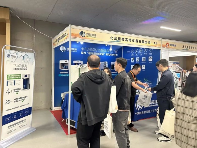 170213_760421_gsdt.jpg 170213_760421_gsdt.jpg