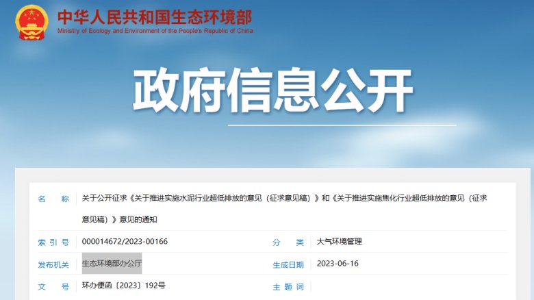 153630_256089_gsdt.png 7.png