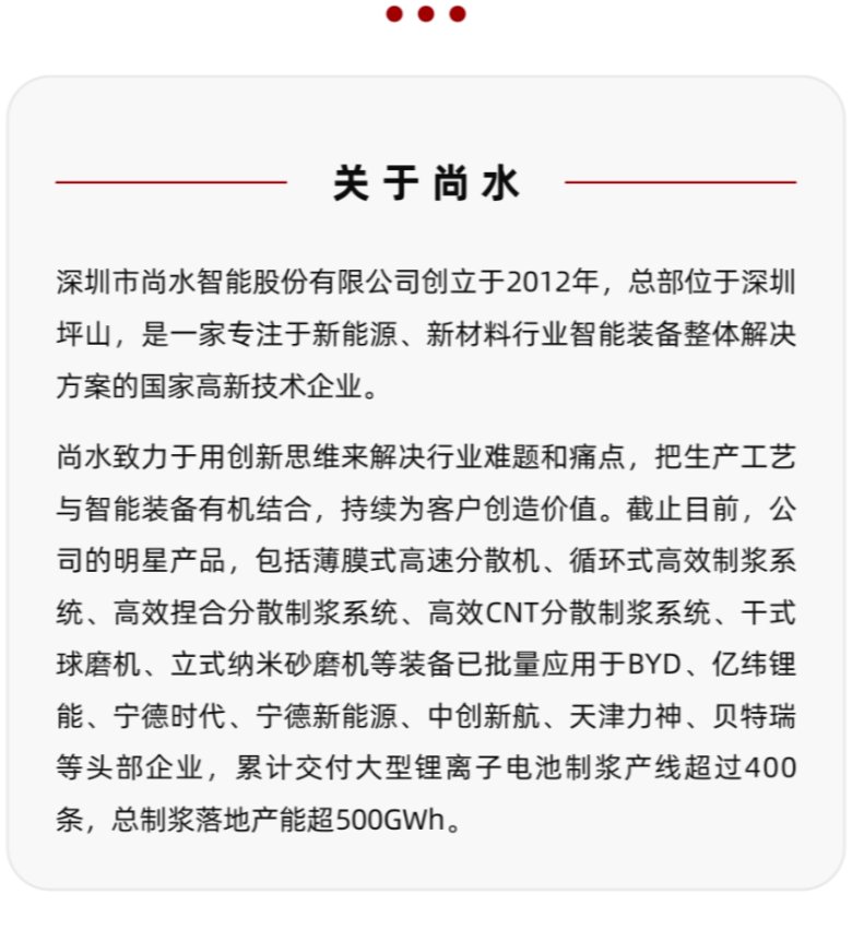 160047_349118_gsdt.png 160047_349118_gsdt.png