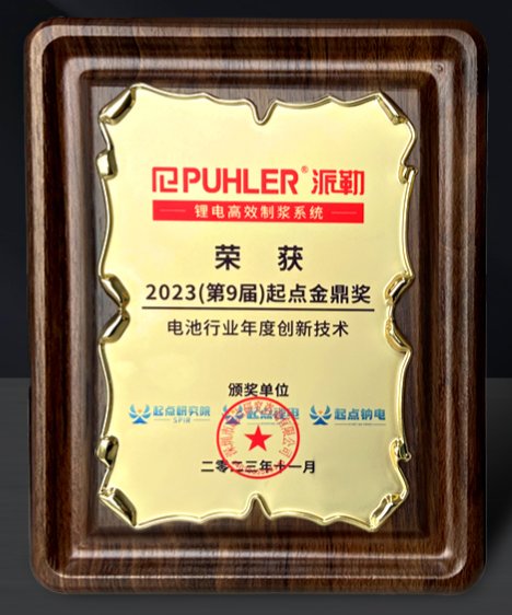 101658_974397_gsdt.png 640.png