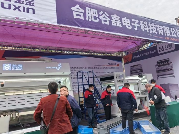 151153_391557_gsdt.jpg 11.jpg